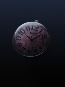 TIME CAPSULE N.07 — fotografia d'arte in edizione limitata di Andrea Piunti